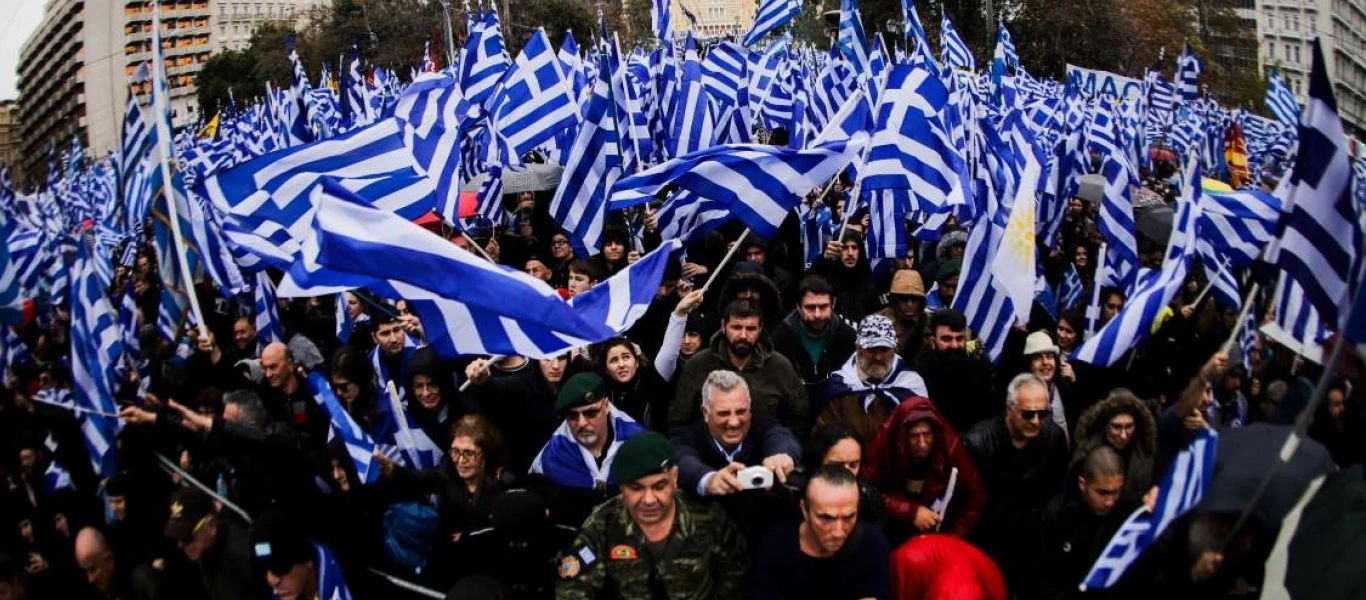 Ν.Σαντορινιός: «Και εμείς δείραμε τους διαδηλωτές για τη Συμφωνία των Πρεσπών αλλά δεν είχαμε πανδημία»! (βίντεο)